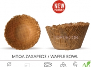 ΜΠΩΛ ΖΑΧΑΡΕΩΣ ΓΙΑ 2 ΜΠΑΛΕΣ ΠΑΓΩΤΟΥ