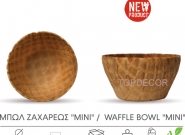 ΜΠΩΛ ΖΑΧΑΡΕΩΣ ΓΙΑ 1 ΜΠΑΛΑ ΠΑΓΩΤΟΥ