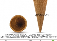 ΠΥΡΑΥΛΑΚΙ FLAT ΜΕ ΕΠΙΚΑΛΥΨΗ ΒΟΥΤΥΡΟΥ