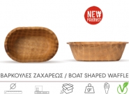 ΒΑΡΚΟΥΛΕΣ ΖΑΧΑΡΕΩΣ